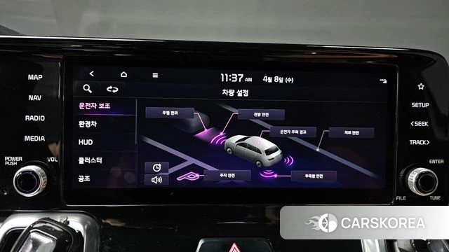 Kia Sorento 4th Generation id 3904458 из Кореи 7