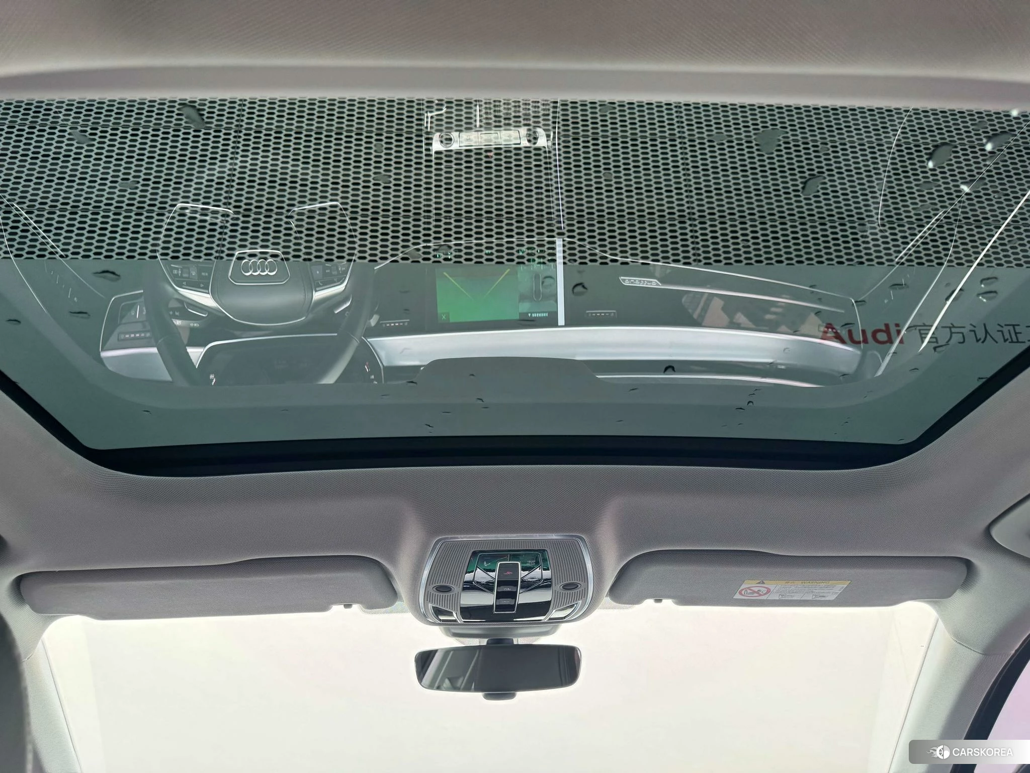 Audi A8 id 4479324 из Китая 7