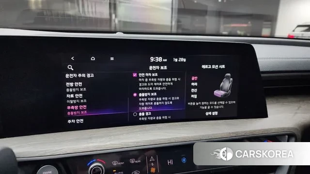 Kia K8 id 3629993 из Кореи 7