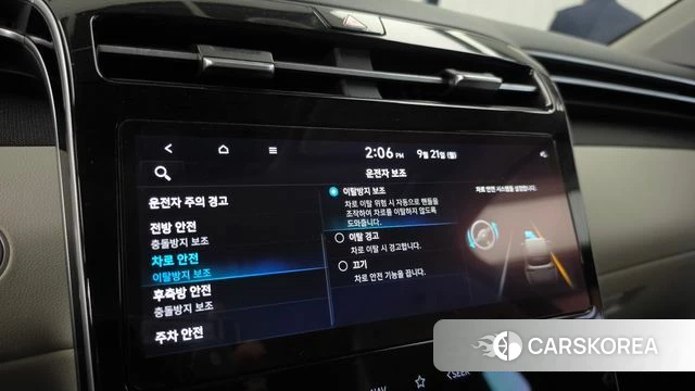 Hyundai Tucson Hybrid (NX4) id 4894727 из Кореи 7