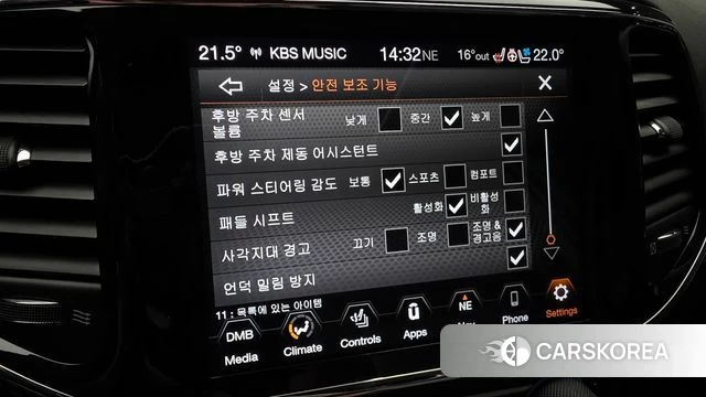 Jeep Grand Cherokee id 3892595 из Кореи 7