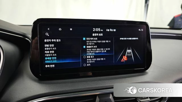 Hyundai The New Santa Fe id 4422463 из Кореи 7