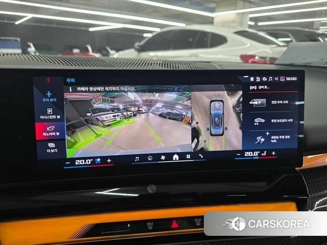 BMW i5 (G60) id 4645173 из Кореи 7