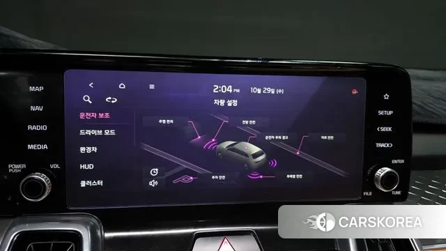 Kia Sorento 4th Generation id 3301974 из Кореи 7