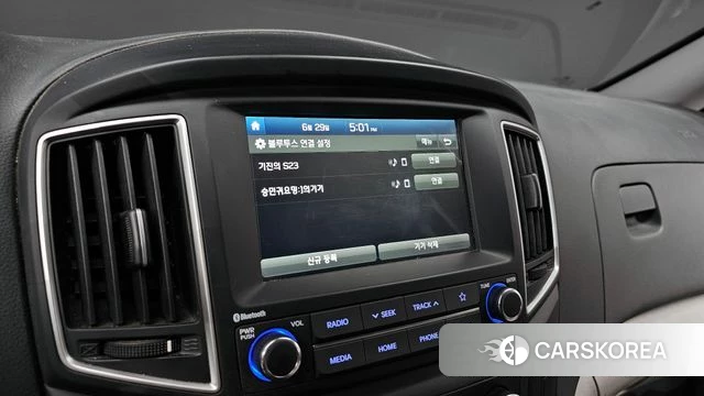 Hyundai The New Grand Starex id 4519655 из Кореи 7