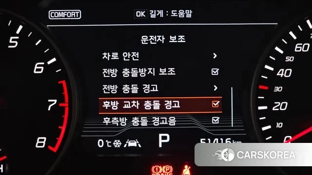 Kia Stinger id 3445064 из Кореи 7