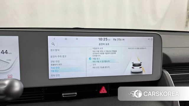 Hyundai Ionic 5 id 4716914 из Кореи 7