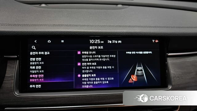 Kia K7 Premier id 3866458 из Кореи 7