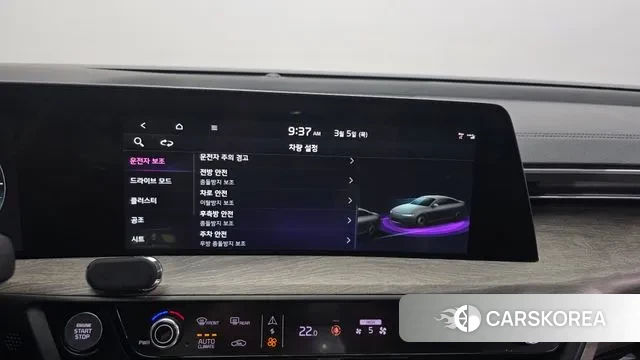 Kia K8 id 3746543 из Кореи 7