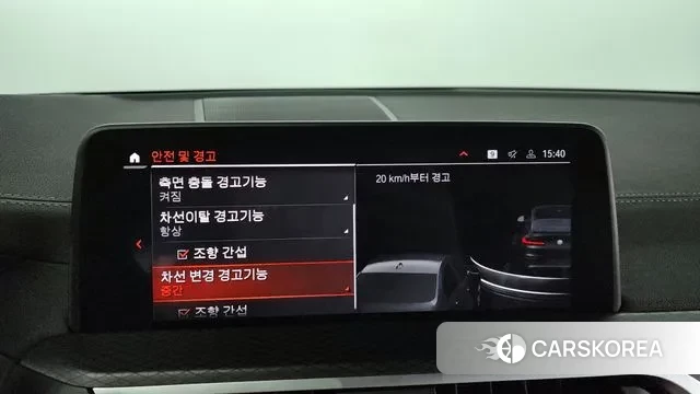 BMW X4 (G02) id 2999010 из Кореи 7