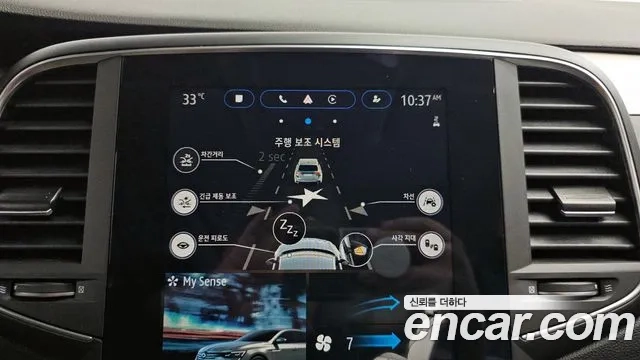 Renault Korea (Samsung) The New SM6 id 2920222 из Кореи 7