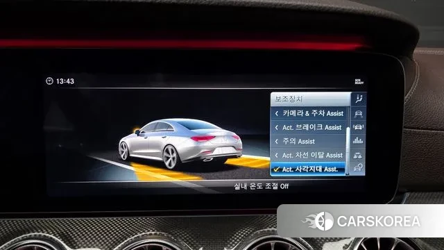 Mercedes-Benz CLS-Class C257 id 3593313 из Кореи 7