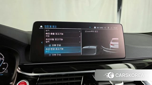 BMW 5 Series (G30) id 4187357 из Кореи 7