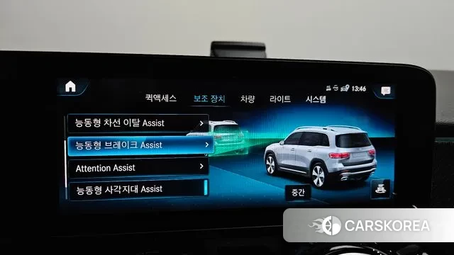 Mercedes-Benz GLB-Class X247 id 3427202 из Кореи 7