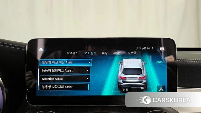 Mercedes-Benz GLC-Class X253 id 3839813 из Кореи 7