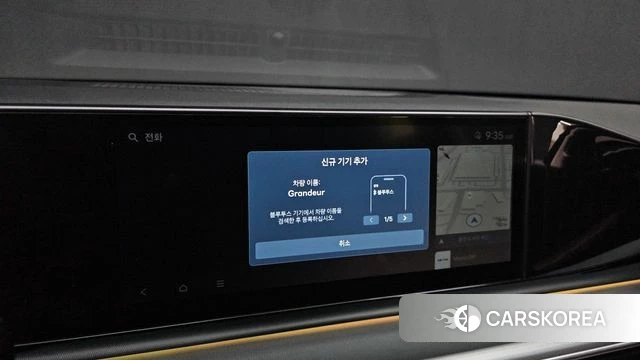 Hyundai Grandeur Hybrid (GN7) id 3851244 из Кореи 7