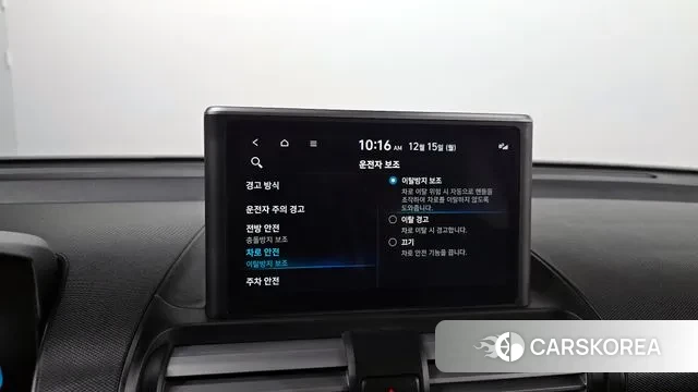 Hyundai Casper id 3478104 из Кореи 7