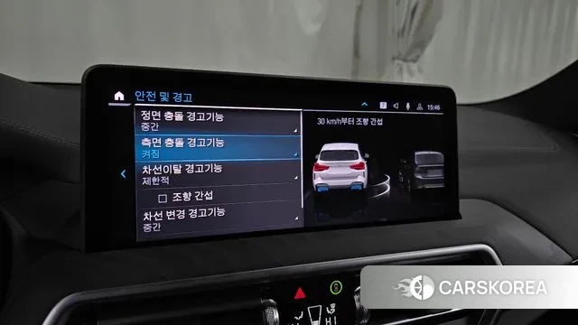 BMW iX3 id 3471797 из Кореи 7