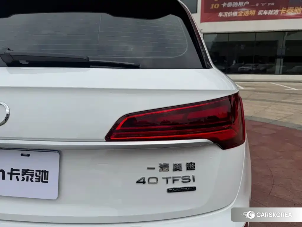 Audi Q5L id 4655134 из Китая 7