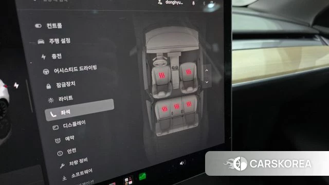 Tesla Model Y id 4443031 из Кореи 7