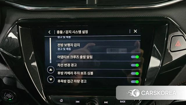 Chevrolet (GM Daewoo) Trailblazer id 3833949 из Кореи 7