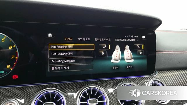 Mercedes-Benz CLS-Class C257 id 3864702 из Кореи 7