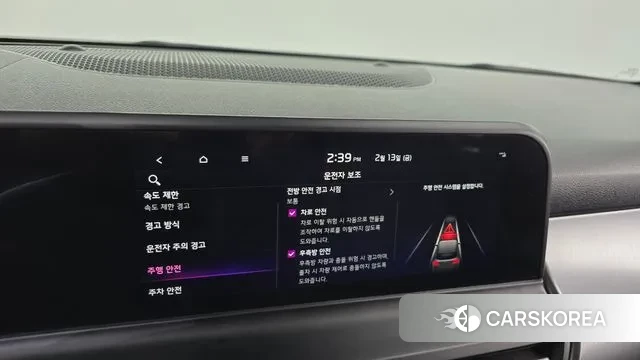 Kia The New Seltos id 3690411 из Кореи 7