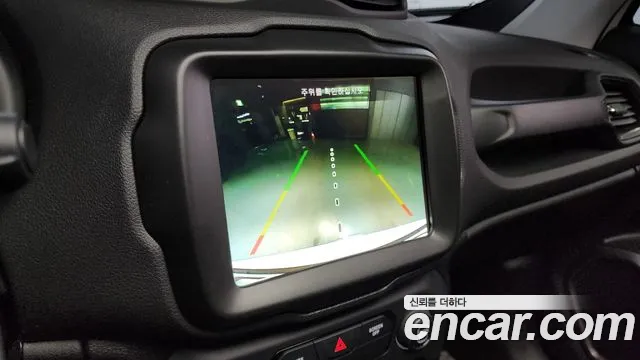 Jeep Renegade id 2795350 из Кореи 7