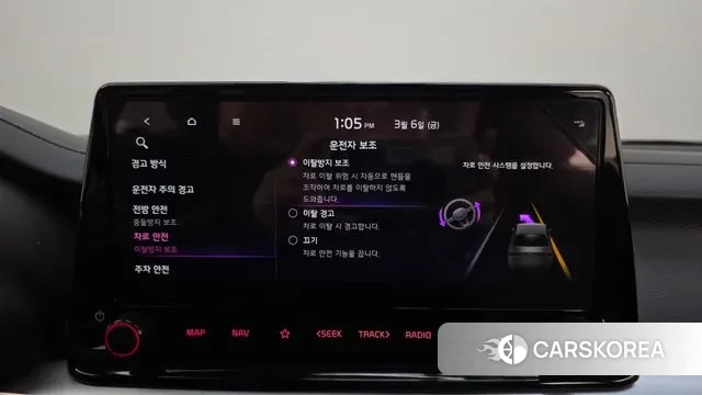 Kia The New K3 2nd generation id 3752037 из Кореи 7