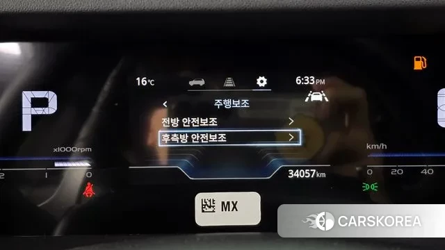 Ssangyong Torres id 3366034 из Кореи 7