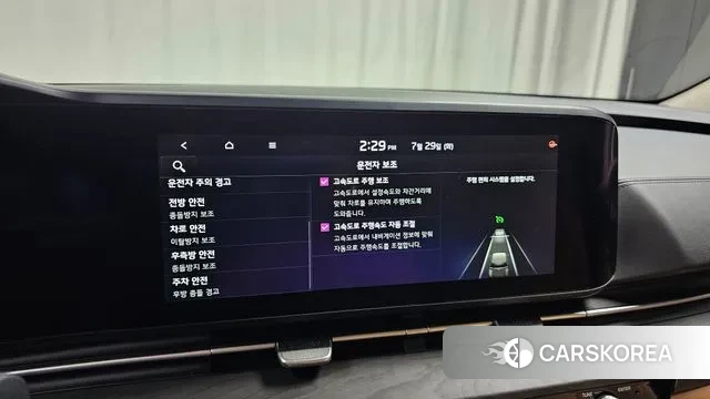 Kia Carnival 4th generation id 2979339 из Кореи 7