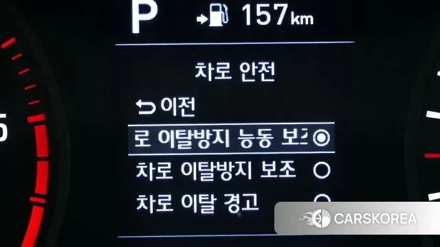 Hyundai All New Tucson id 3718002 из Кореи 7