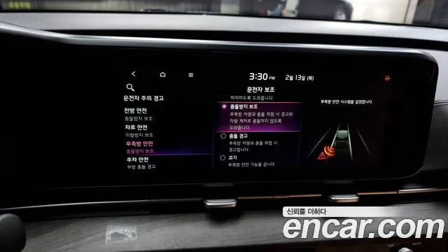 Kia Carnival 4th generation id 2399550 из Кореи 7