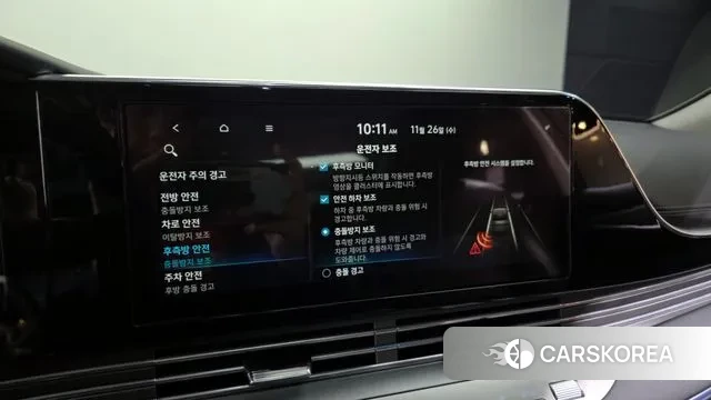 Hyundai The New Grandeur IG Hybrid id 3412466 из Кореи 7