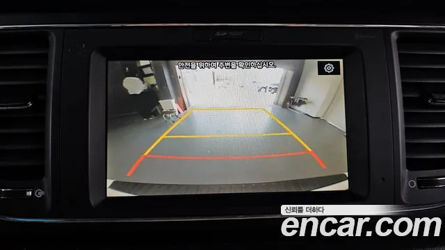 Kia The New Carnival id 2676654 из Кореи 7