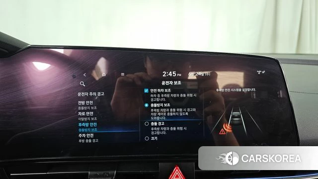 Hyundai Avante (CN7) id 4501691 из Кореи 7