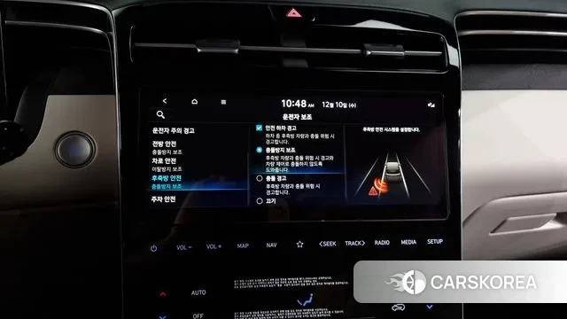 Hyundai Tucson (NX4) id 3463867 из Кореи 7