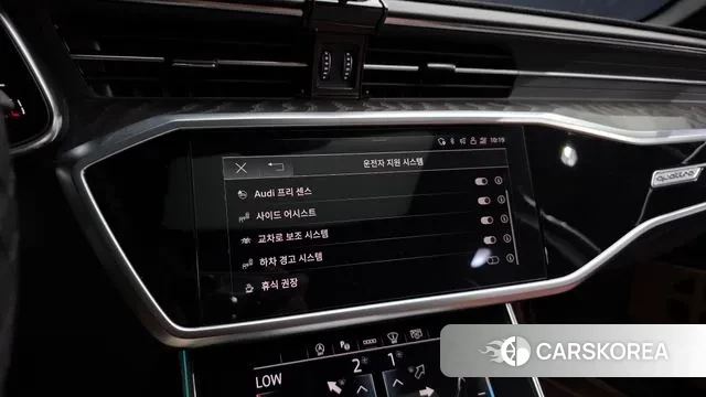 Audi A6 (C8) id 3168908 из Кореи 7