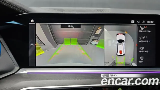 BMW X7 (G07) id 2784369 из Кореи 7