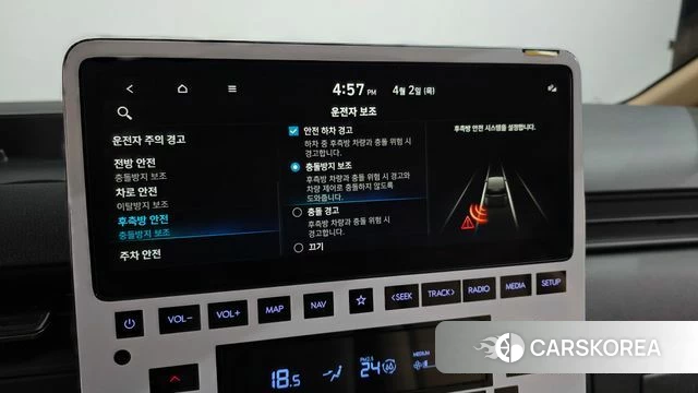 Hyundai Staria id 3876946 из Кореи 7