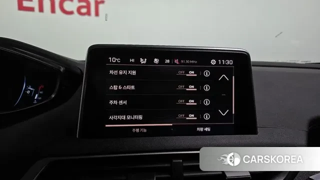 Peugeot 3008 second generation id 3617367 из Кореи 7