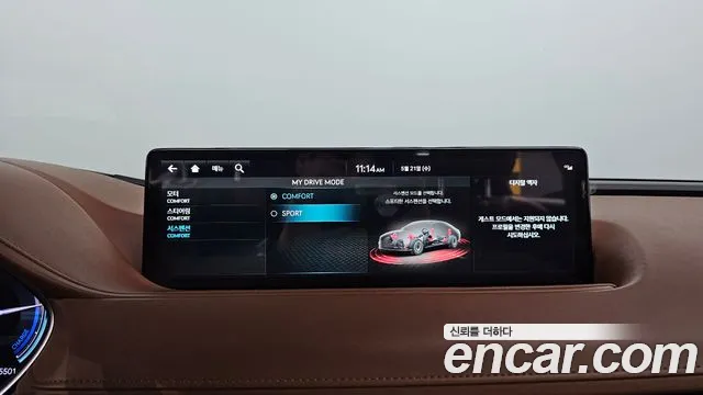 Genesis Electrified G80 (RG3) id 2725114 из Кореи 7