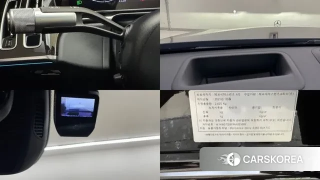 Mercedes-Benz S-Class W223 id 3017307 из Кореи 7