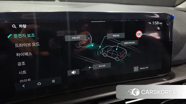 Kia The New Sportage 5th Generation id 3695905 из Кореи 7