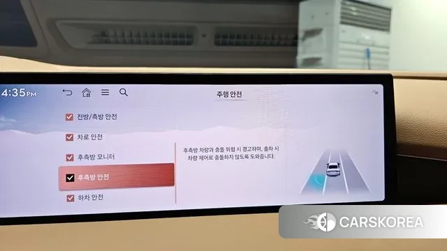 Genesis G80 (RG3) id 3599522 из Кореи 7