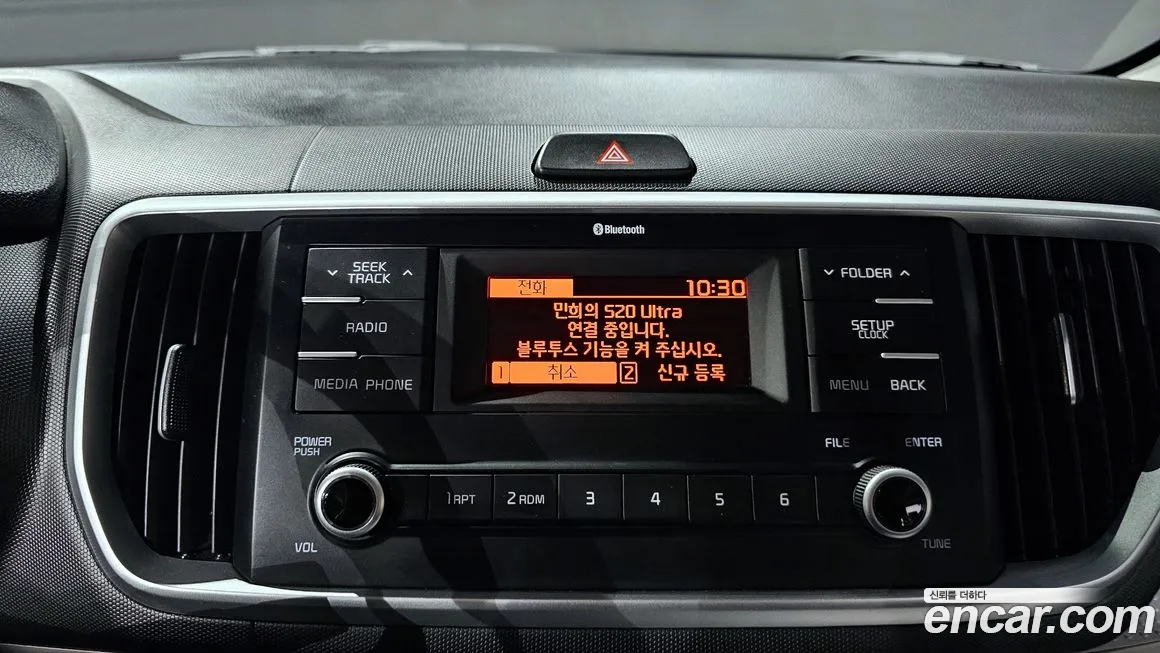 Kia The New Ray id 2096533 из Кореи 7