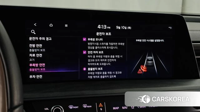 Kia K8 Hybrid id 4793775 из Кореи 7