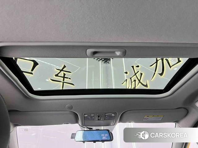 Kia Yi Ran id 4263212 из Китая 7