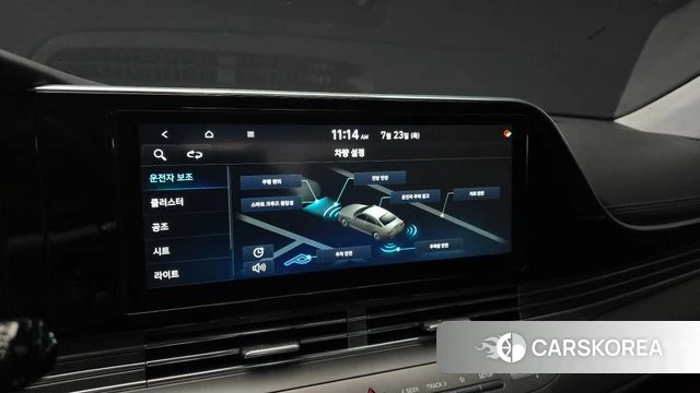 Hyundai The New Grandeur IG id 4619830 из Кореи 7