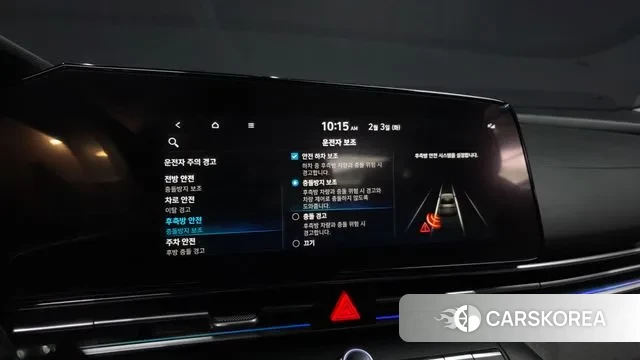 Hyundai Avante Hybrid (CN7) id 3650021 из Кореи 7